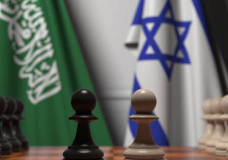 Saudi-Israeli Normalization