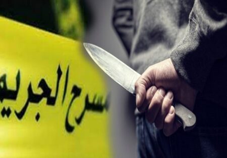 The Iraqi Najaf crime (expressive image)