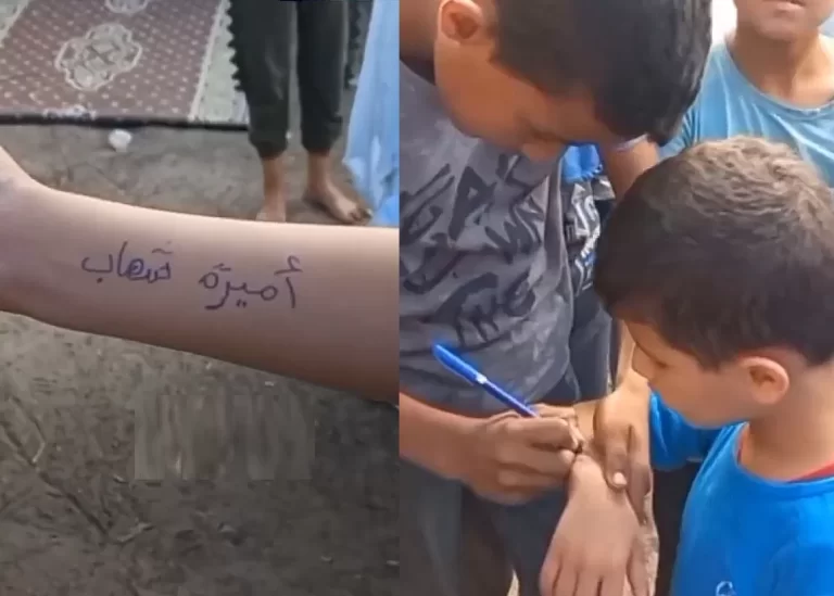 Children of Gaza write their names on their bodies