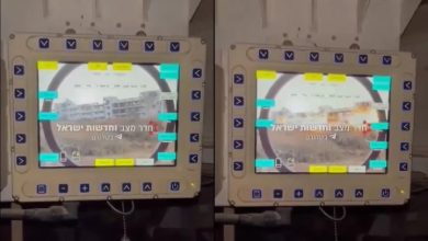 Al-Fakhoura School in Jabalia Camp