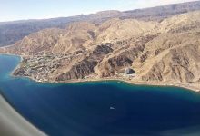 Egyptian Maritime Borders and the Occupied Palestinian Territories