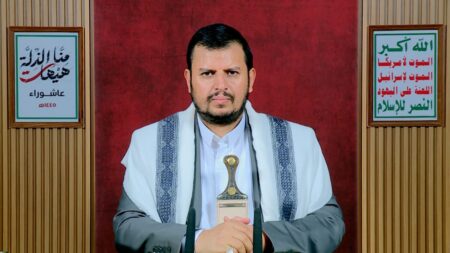 Leader of the Yemeni Houthi group
