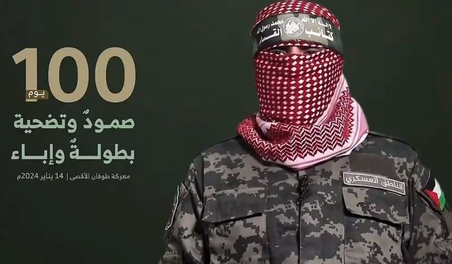 Al-Qassam fighters targeted 100 Israeli military vehicles over ten days