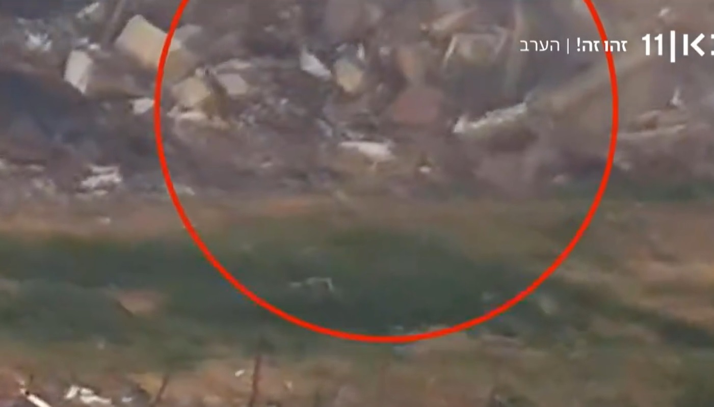 Gaza Resistance Fighters