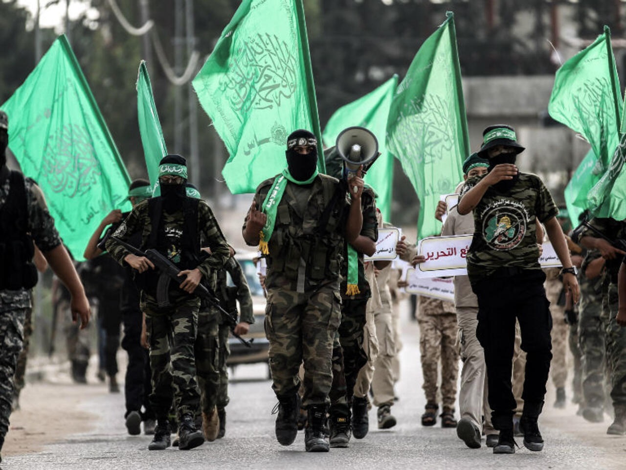 Eliminate Hamas