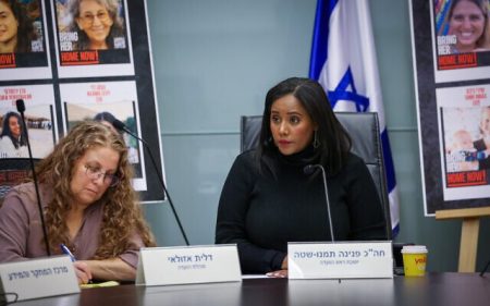 Sexual Violence in Israeli Hotels