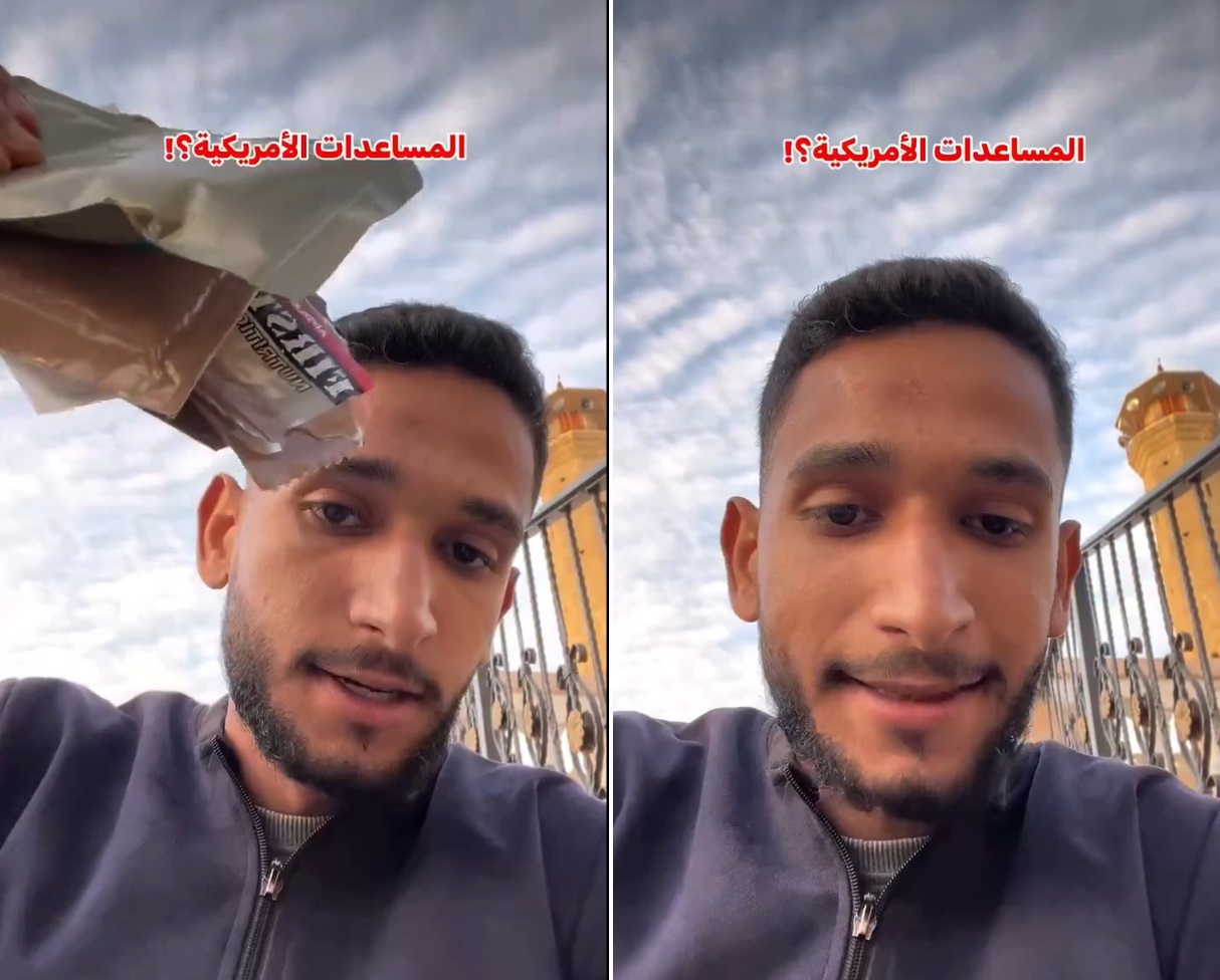 A Palestinian youth refuses to accept Jordanian aid