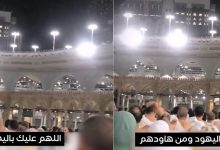 A Call for Justice in the Holy City