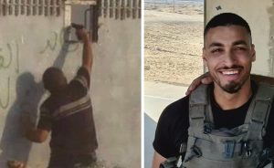 Israeli Sniper's Family Claims Revenge