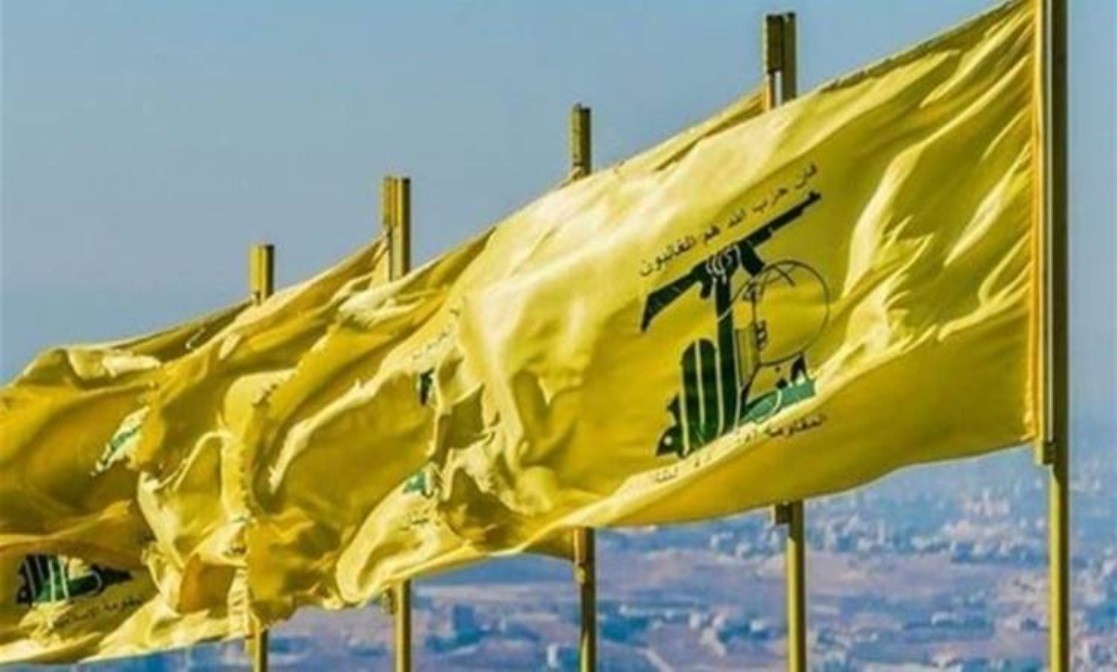 Hezbollah claims