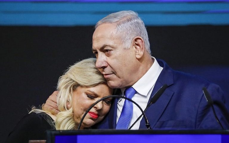 Israeli Prime Minister, Benjamin Netanyahu and his wife