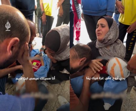 the heart-wrenching farewell of a Palestinian mother to her only son