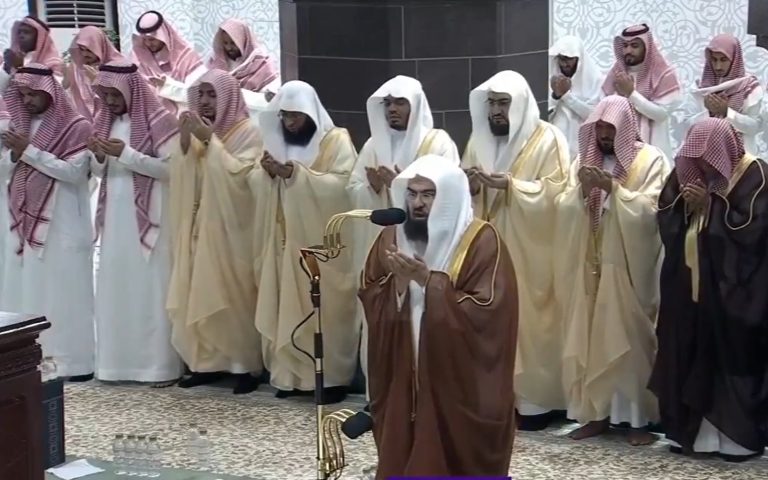 Al-Sudais's Supplication for Mohammed bin Salman's Vision