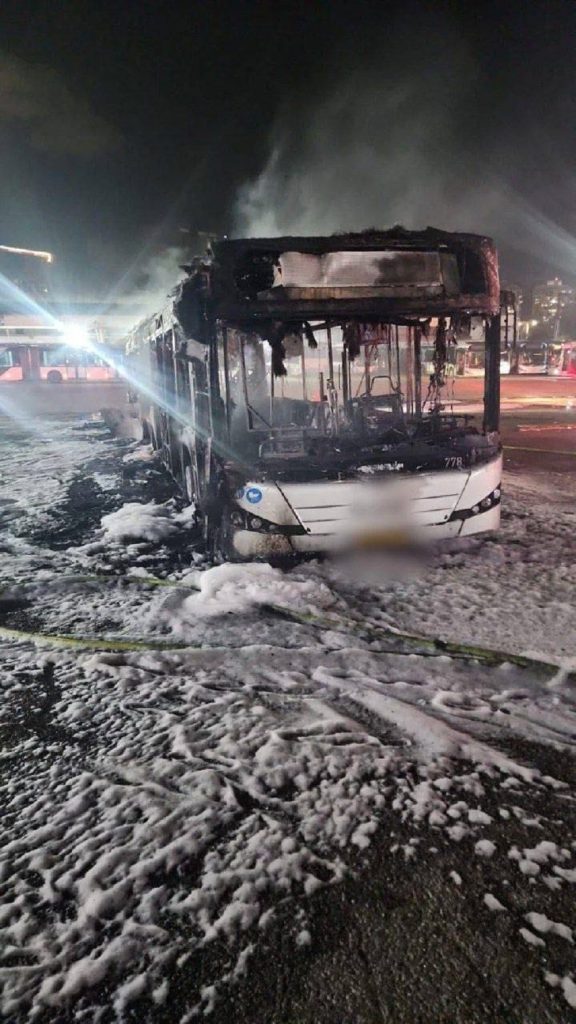 Explosion and Fire on Buses in Bat Yam