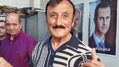 Ibrahim Houeija arrest