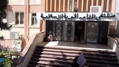 A UAE-funded grant to Al-Makassed Hospital in Jerusalem raises alarm over political strings attached, with critics warning of Emirati influence