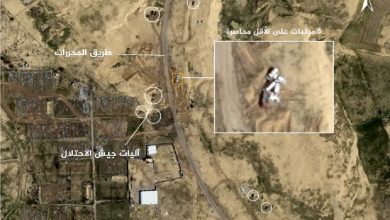 Red Crescent Gaza attack