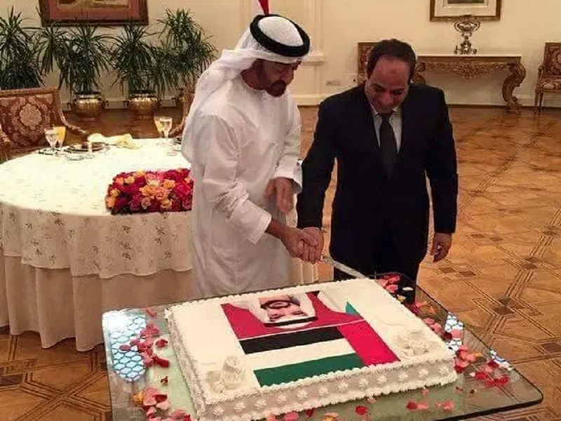 UAE Acquires Egypt’s Banque du Caire in a Controversial $1 Billion Deal