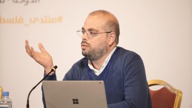 Arab Center for Research and Policy Studies