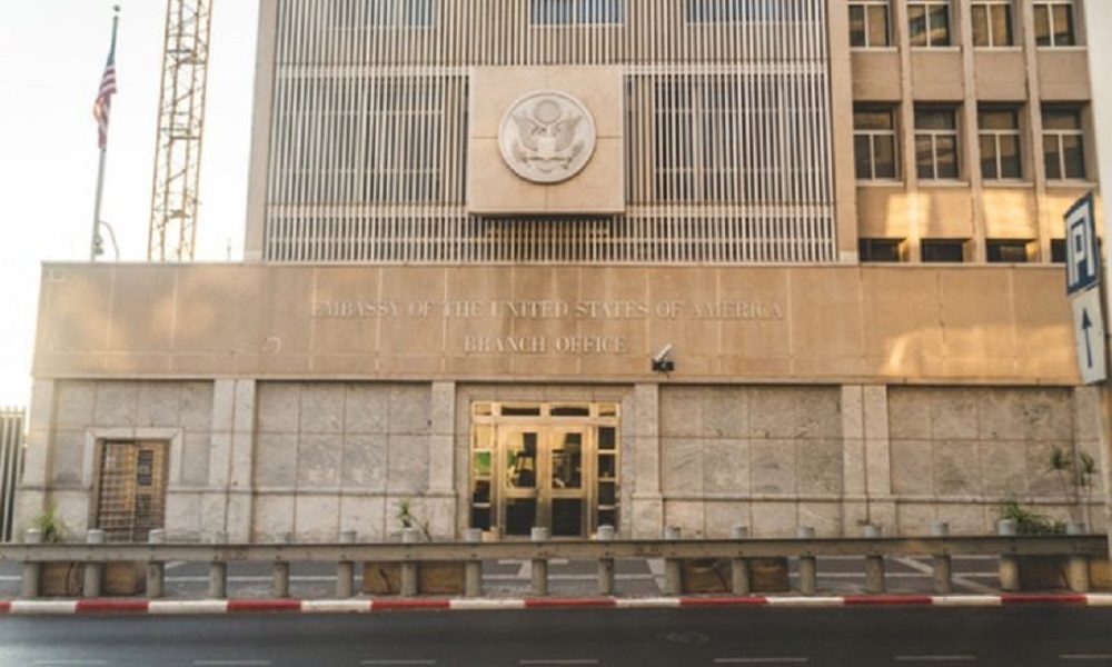 Firebomb attack U.S. embassy