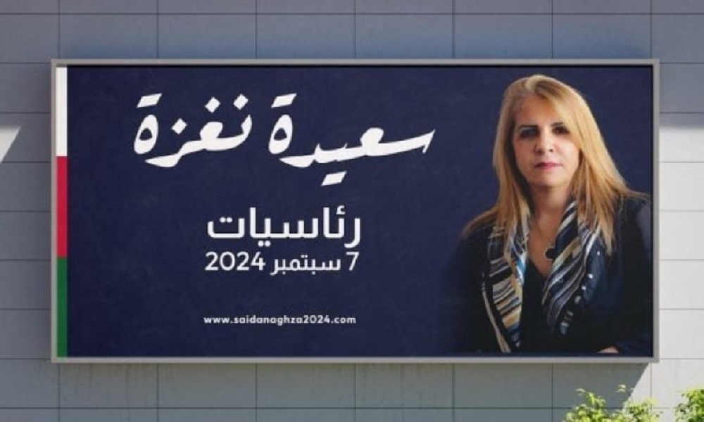 The case of signature buying in Algeria’s most recent presidential election has taken a dramatic turn, as the Public Prosecutor has requested 10-year prison sentences for three candidates: