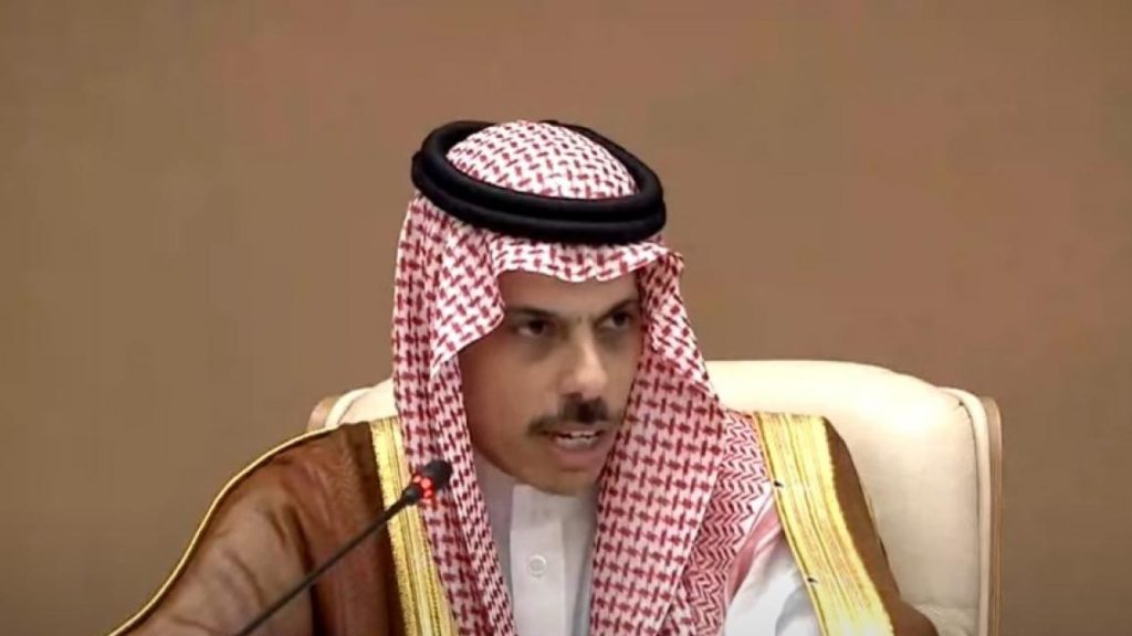 Trump’s visit to Saudi Arabia