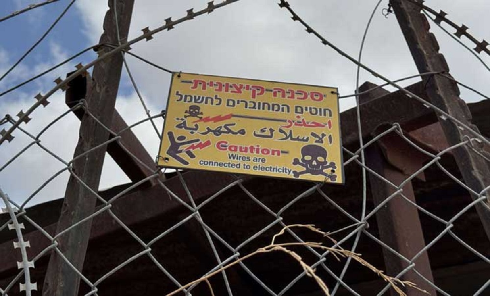 Abdul Latif Abu Alia  spent $3,000 USD, money he had hoped to use to build a garden for his children, on the barbed wire.