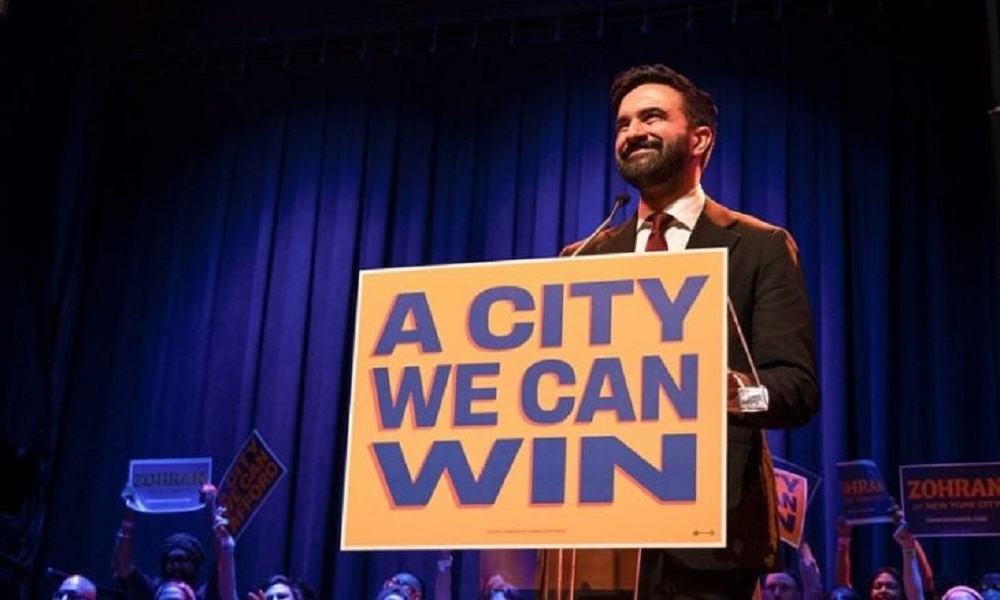 American media outlets have spotlighted Mamdani’s background and pro-Palestinian stance following his primary win.