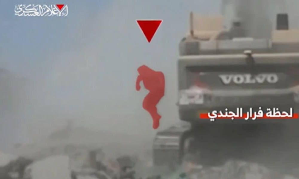 On Thursday, the Al-Qassam Brigades, the military wing of Hamas, released a video documenting the moment an Israeli soldier was targeted and killed, stating that it had attempted to capture him during a ground operation east of Khan Younis, in southern Gaza.