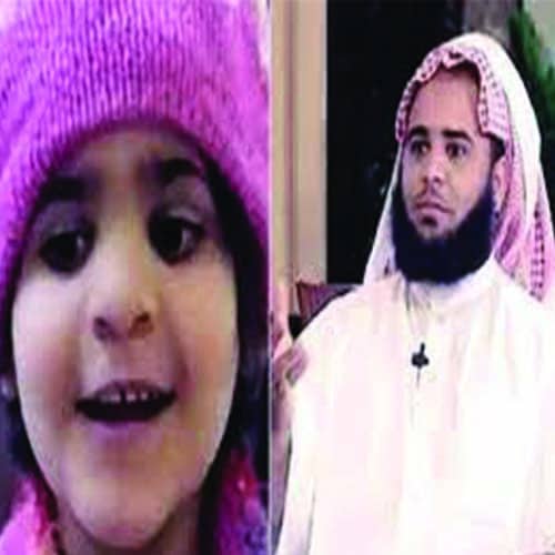 داعية سعودي متهم باغتصاب وقتل طفلته watanserb.com