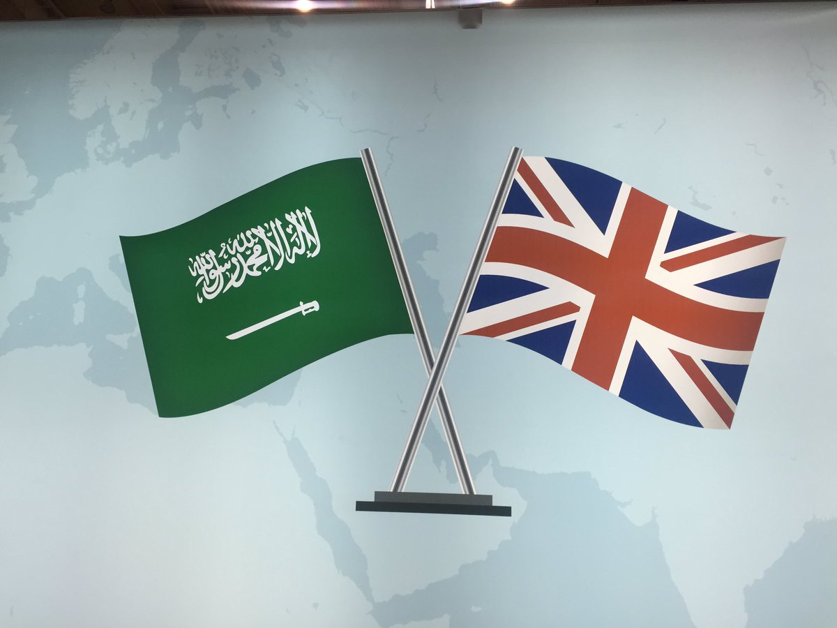 العلاقات السعودية البريطانية watanserb.com