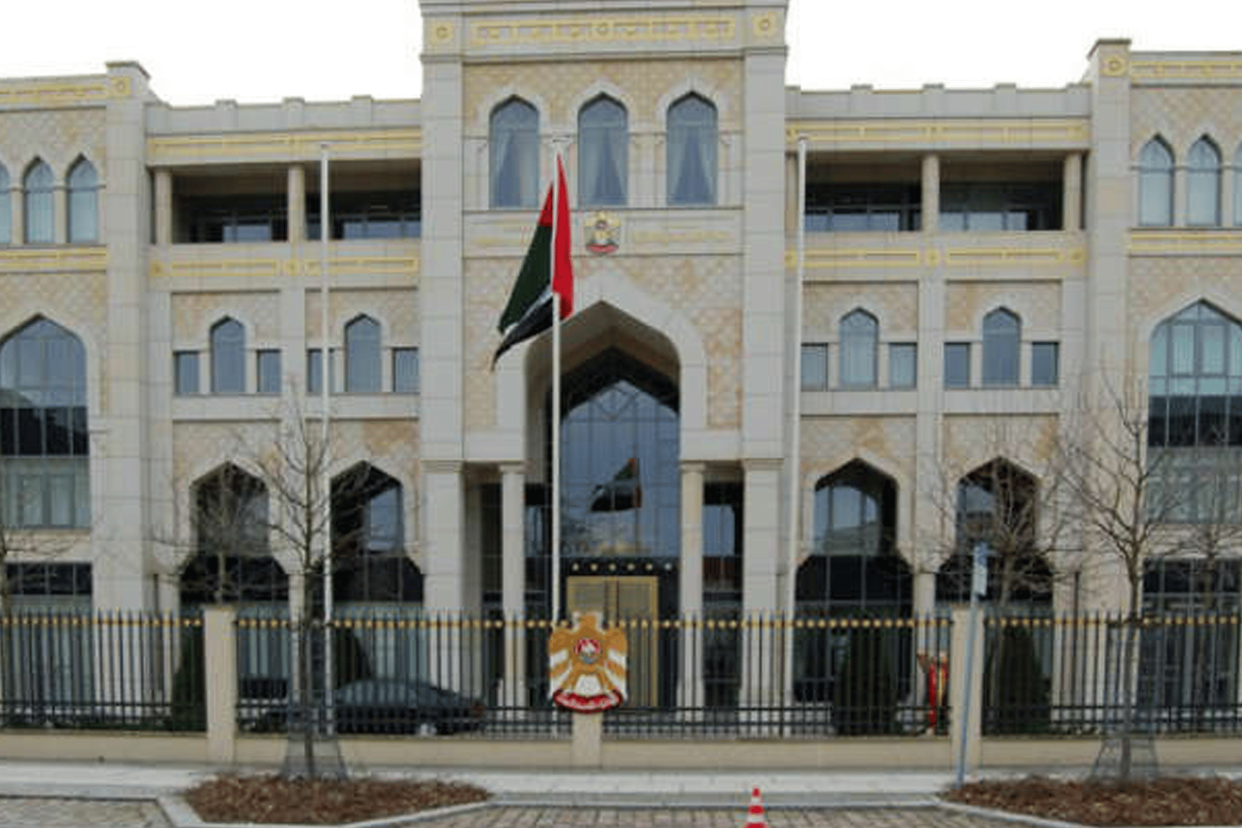 سفارة الإمارات في لندن watanserb.com