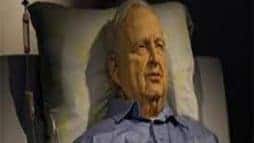 وفاة شارون watanserb.com