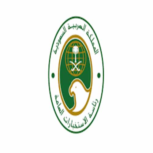 جهاز المخابرات السعودي watanserb.com