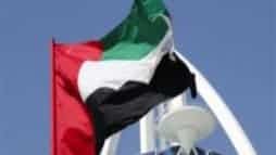 جهاز الأمن في دولة الإمارات watanserb.com