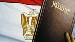 اللجنة العليا للانتخابات watanserb.com