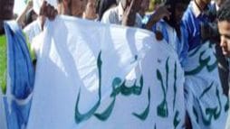 مقال مسيء للرسول watanserb.com