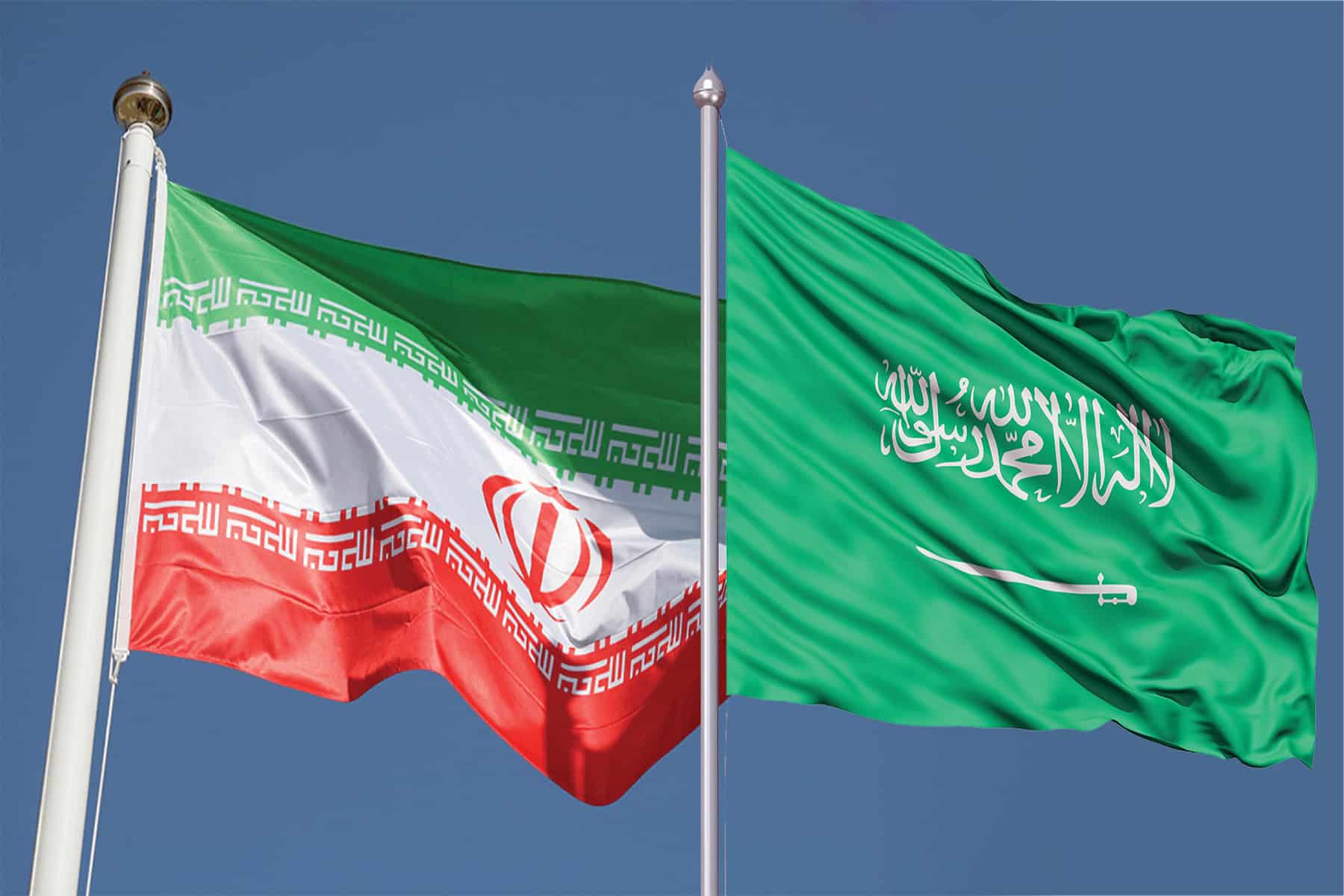 العلاقات الايرانية السعودية watanserb.com