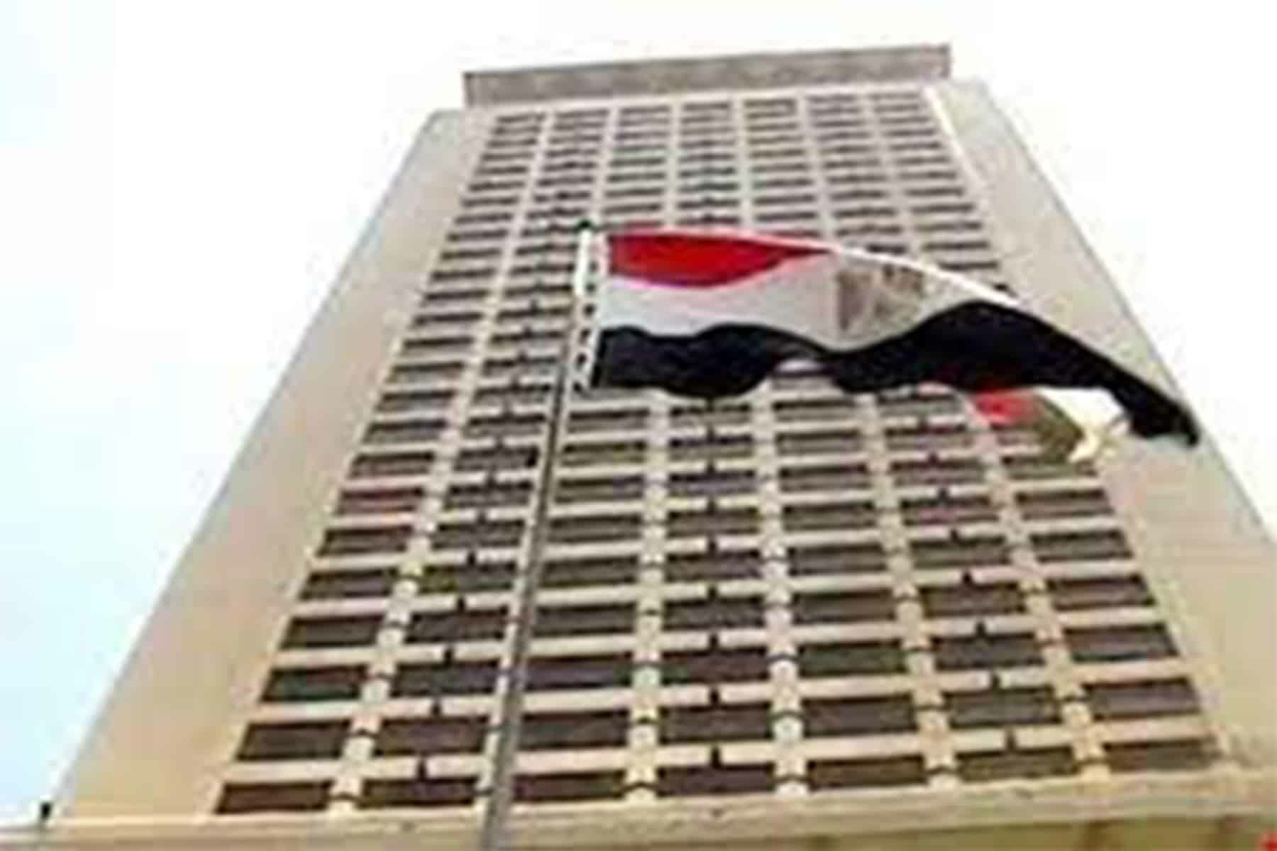 رسالة الخارجية المصرية للسفير القطري watanserb.com