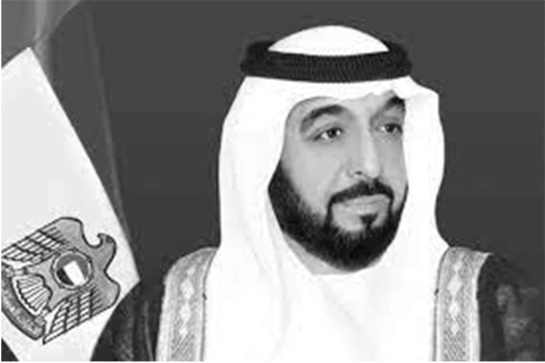 وفاة رئيس الإمارات الشيخ خليفة watanserb.com