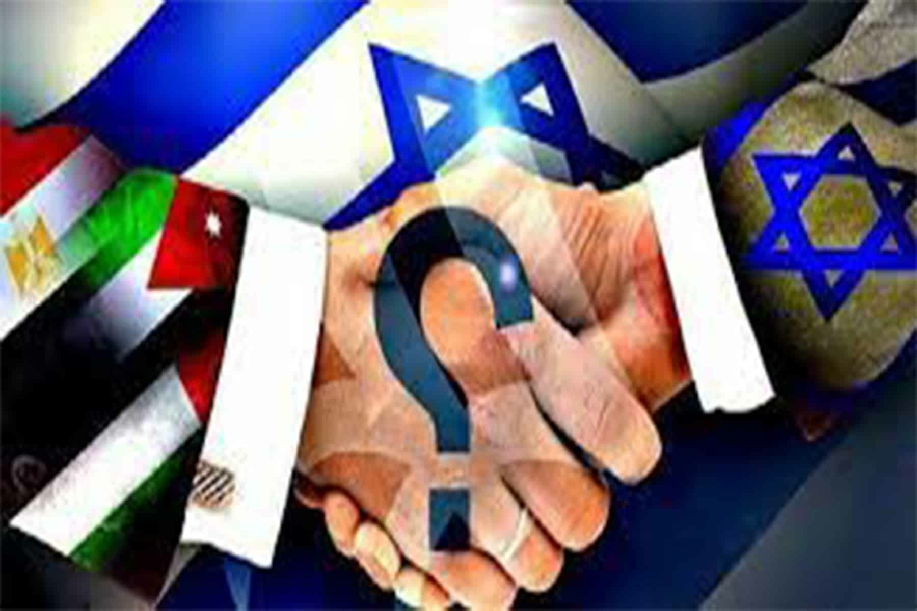 تعاون إسرائيل مع الدول العربية watanserb.com