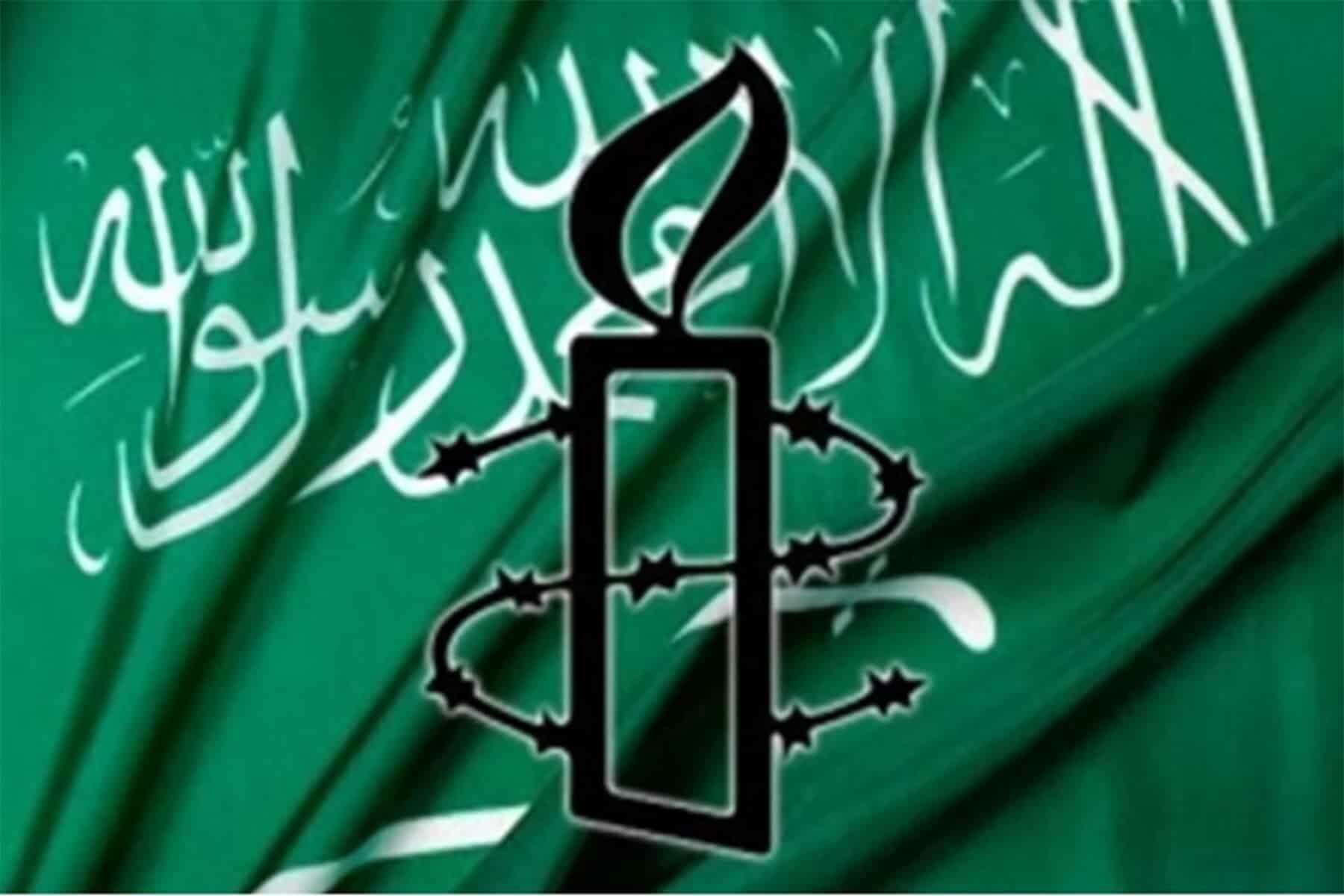 قانون الإرهاب السعودي watanserb.com