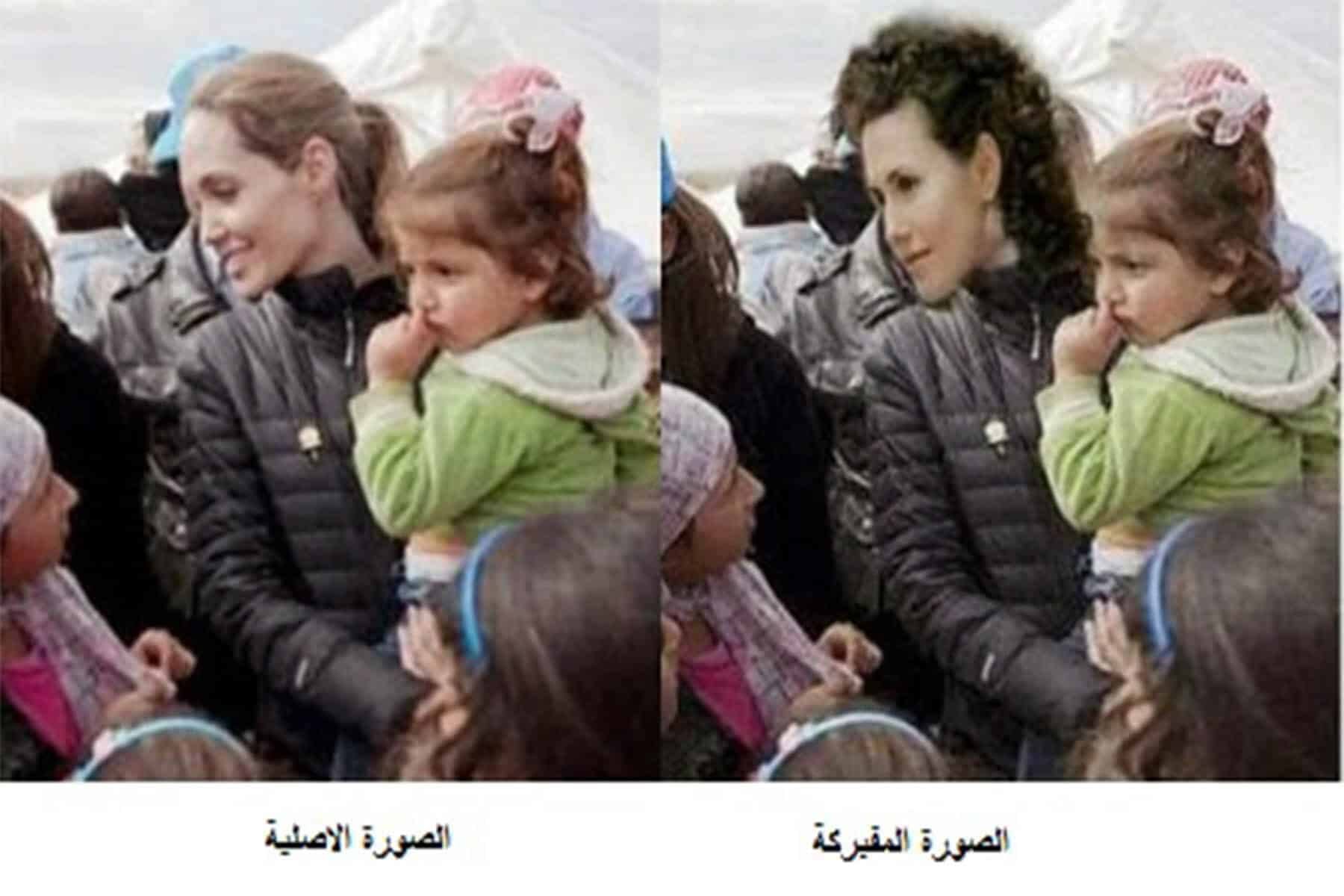 أسماء الأسد في مخيم لاجئين watanserb.com