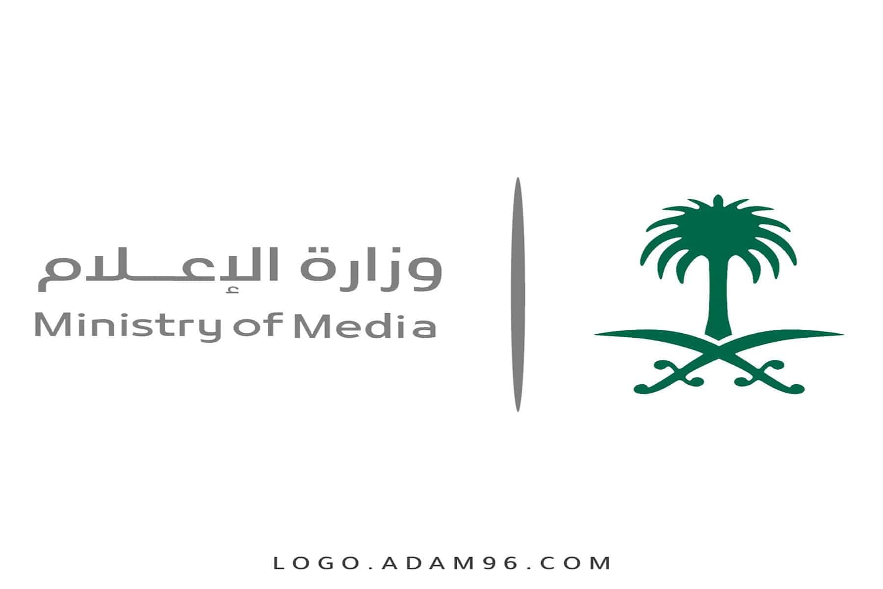 وزارة الإعلام السعودية watanserb.com