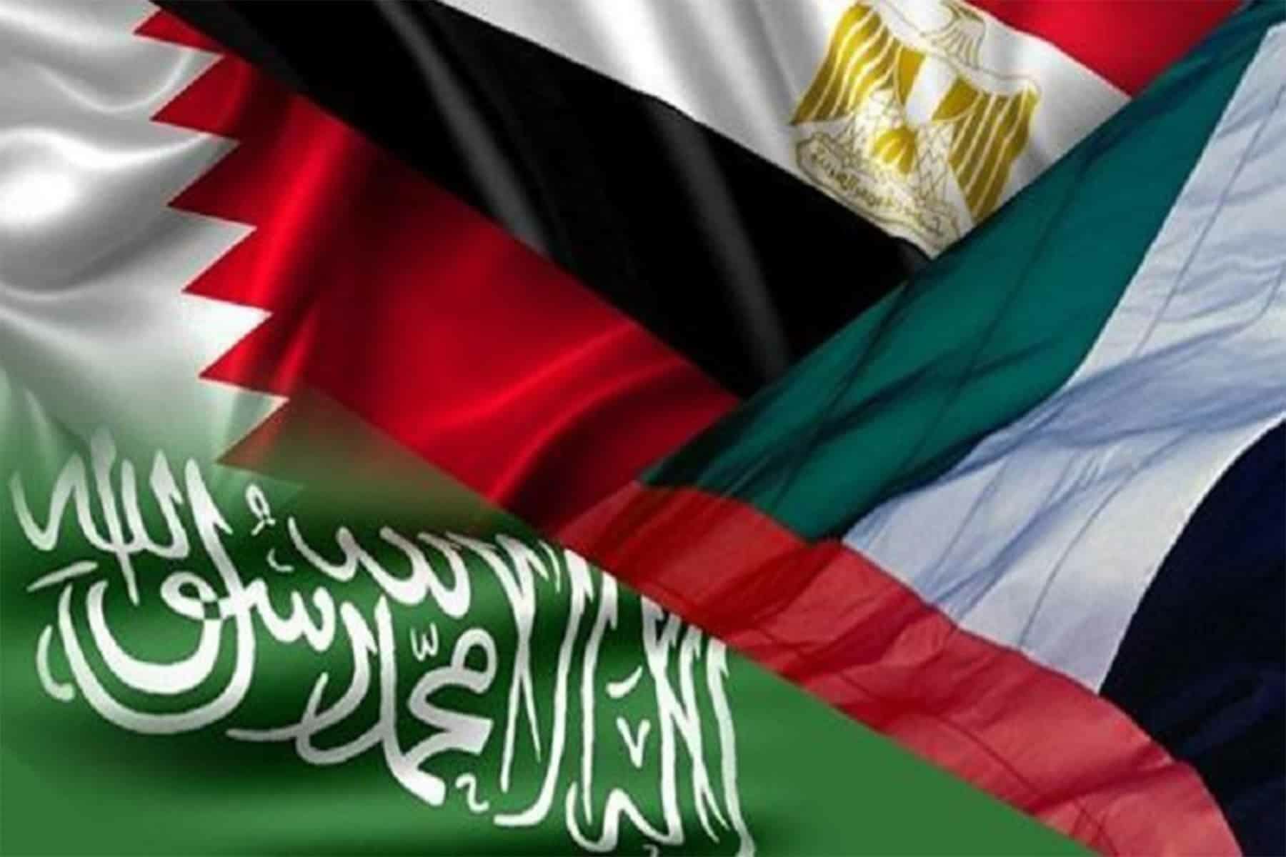 الإمارات والسعودية والبحرين watanserb.com