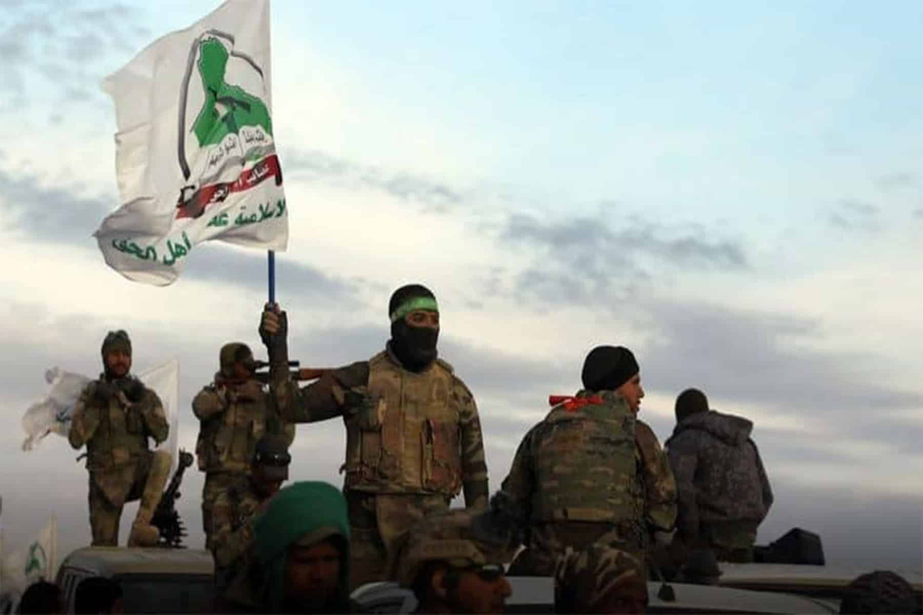 ميليشيات عصائب الحق watanserb.com