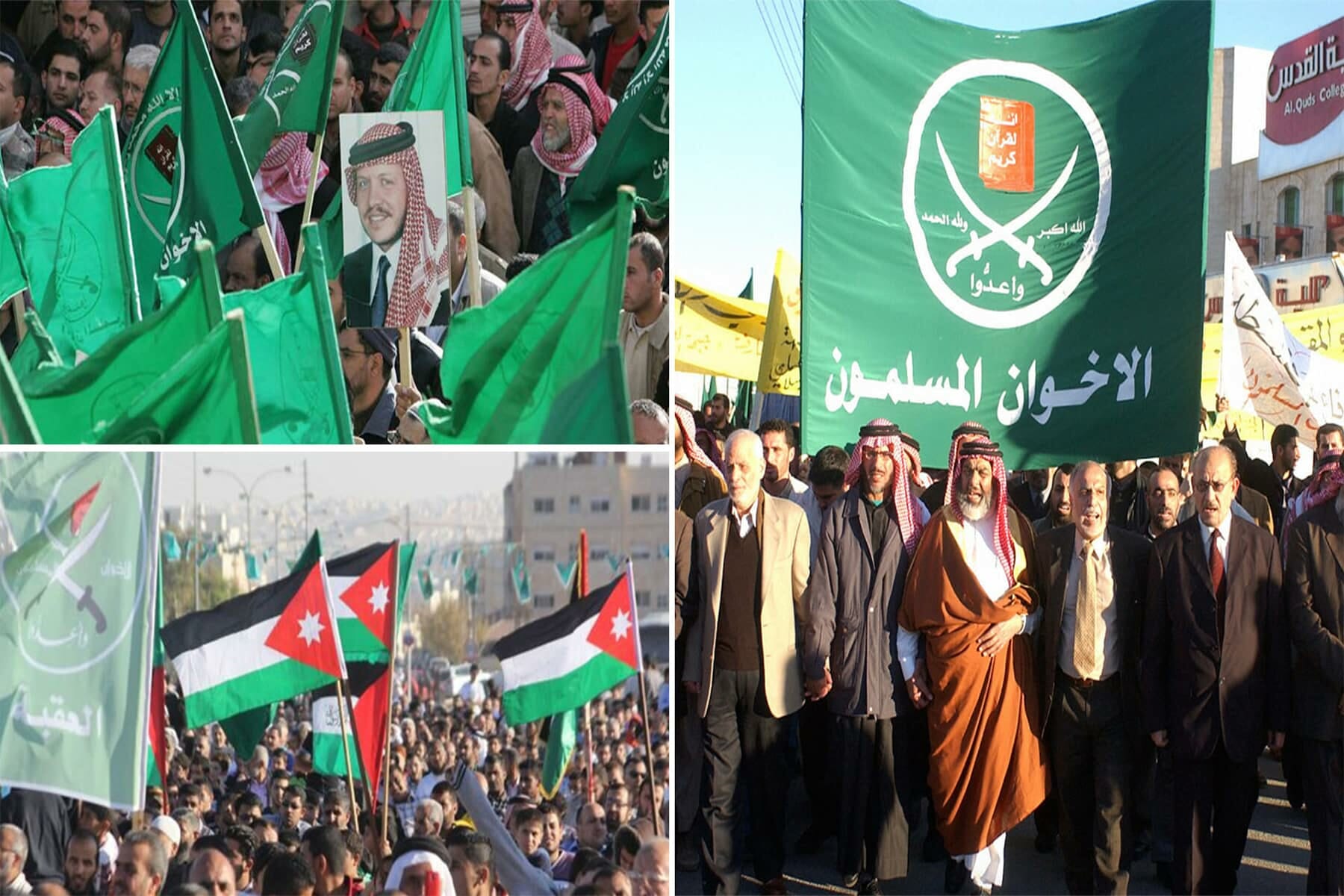 الإخوان في الأردن watanserb.com