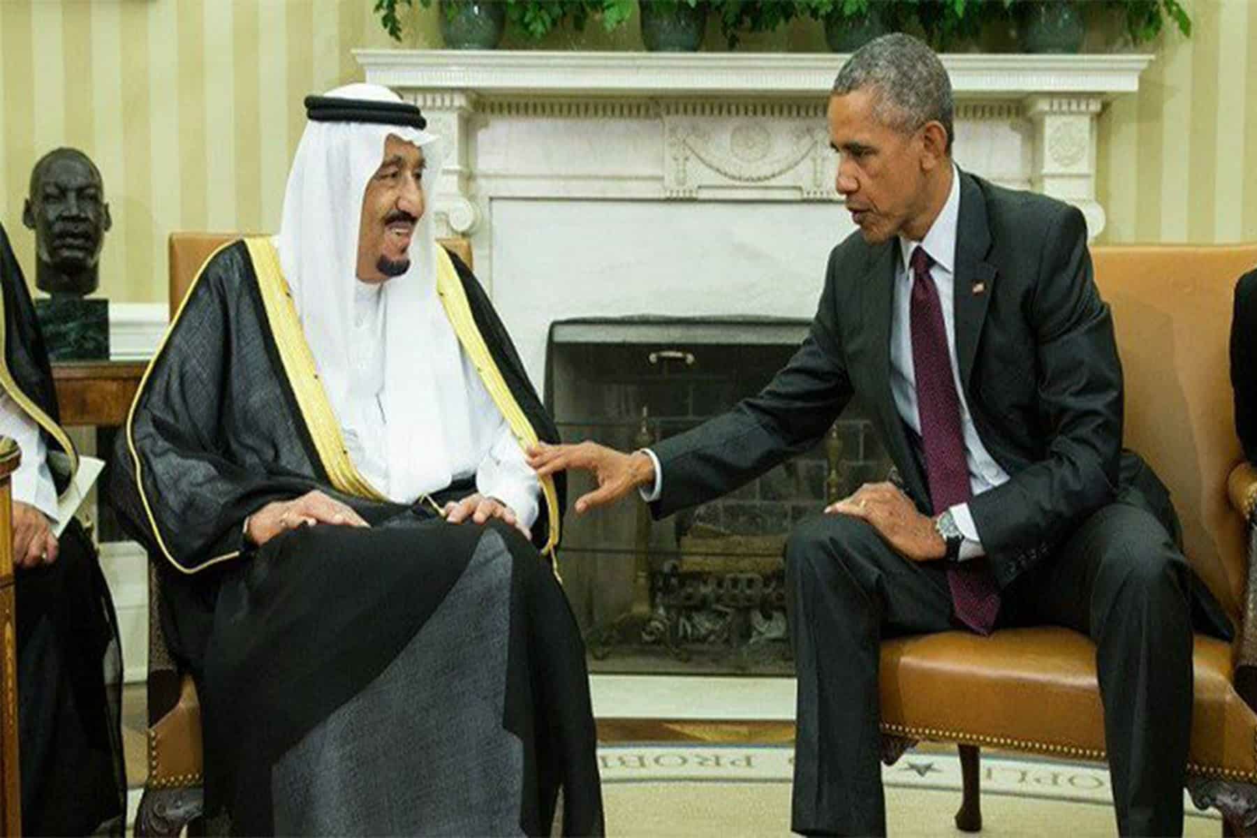 زيارة أوباما للسعودية watanserb.com