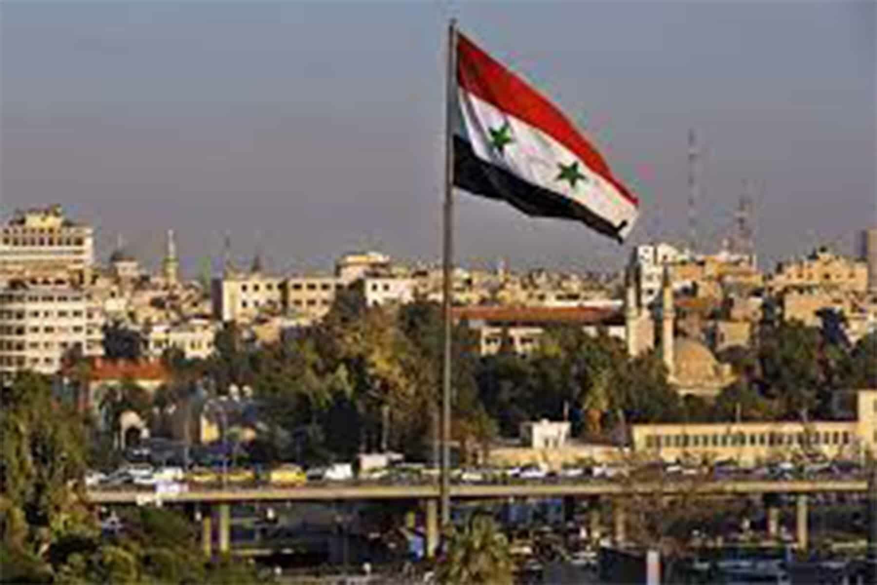 سفارة سوريا watanserb.com