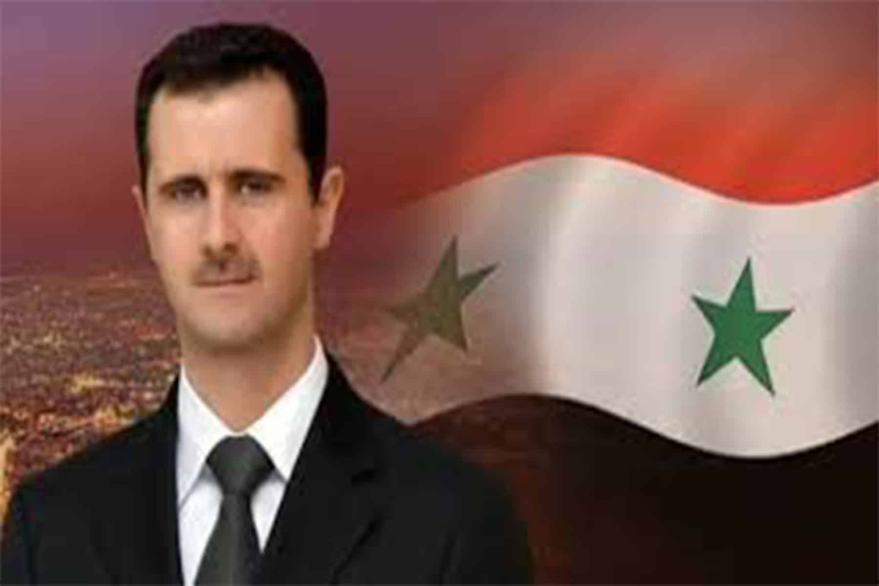 أنشودة لعيونك بشار watanserb.com